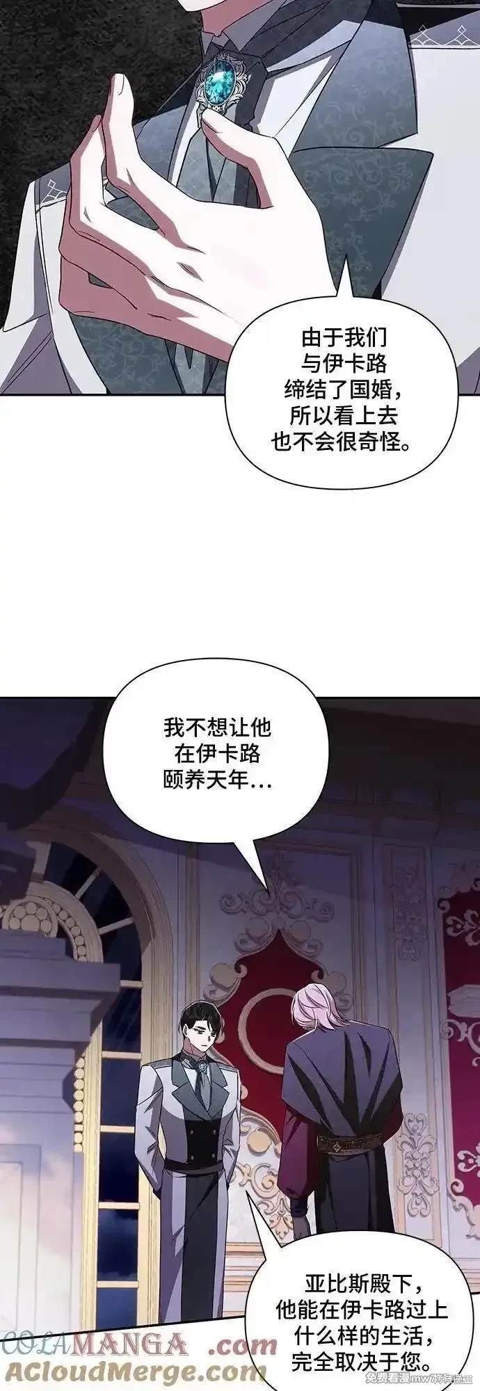第100话