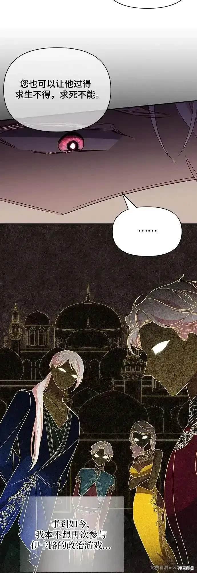 第100话