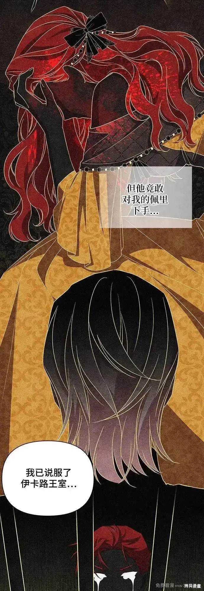 第100话