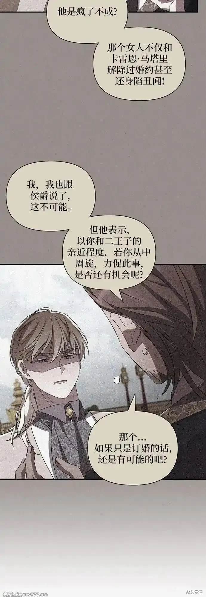 第100话