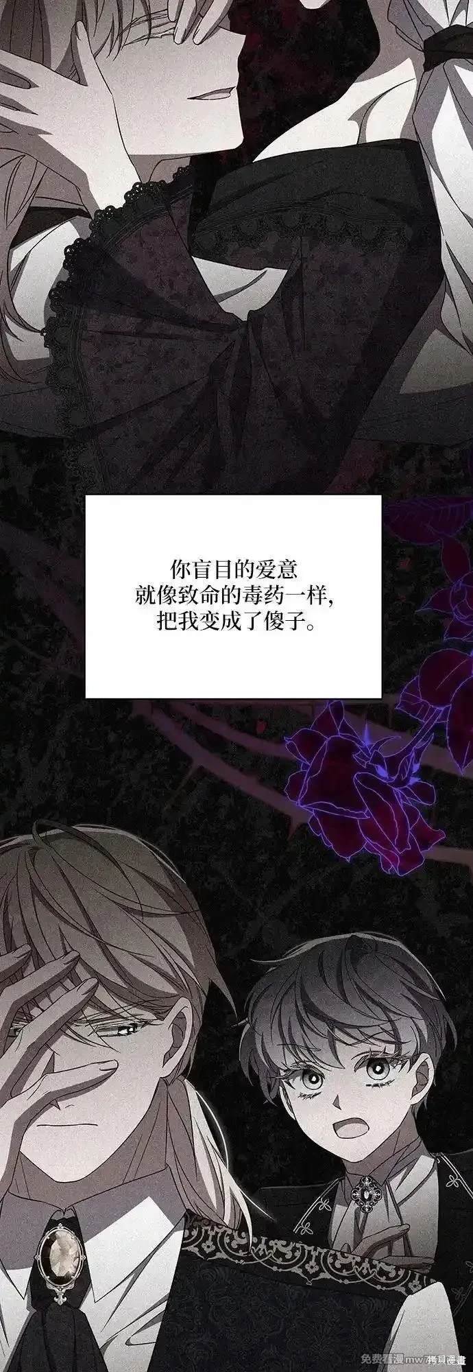 第100话