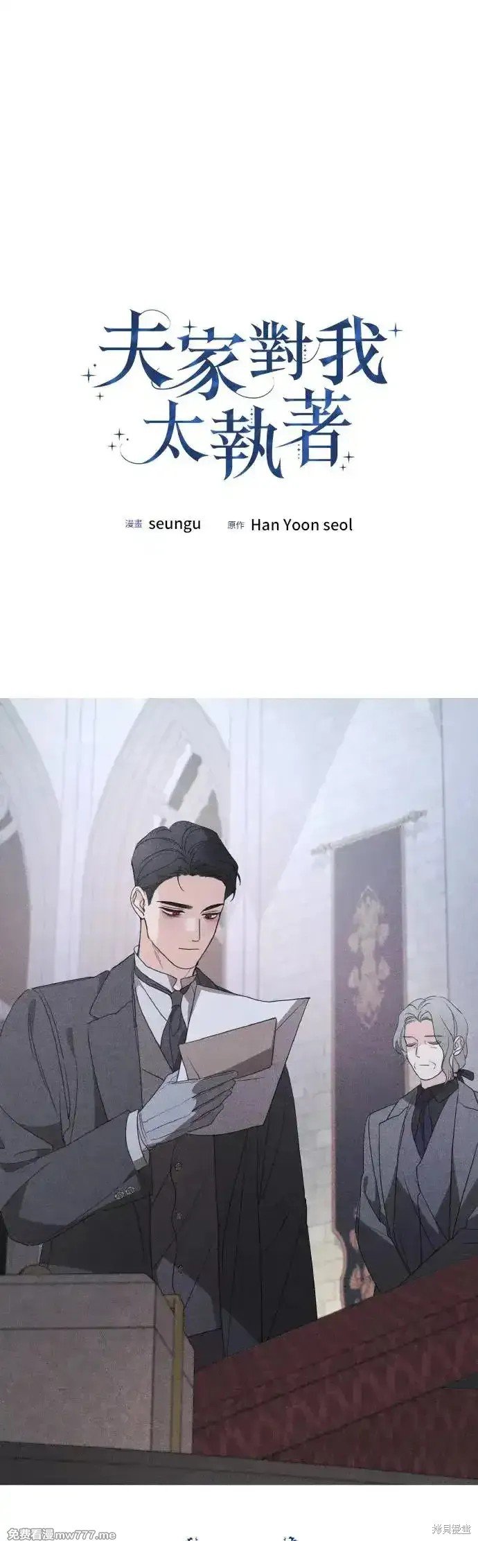 第102话
