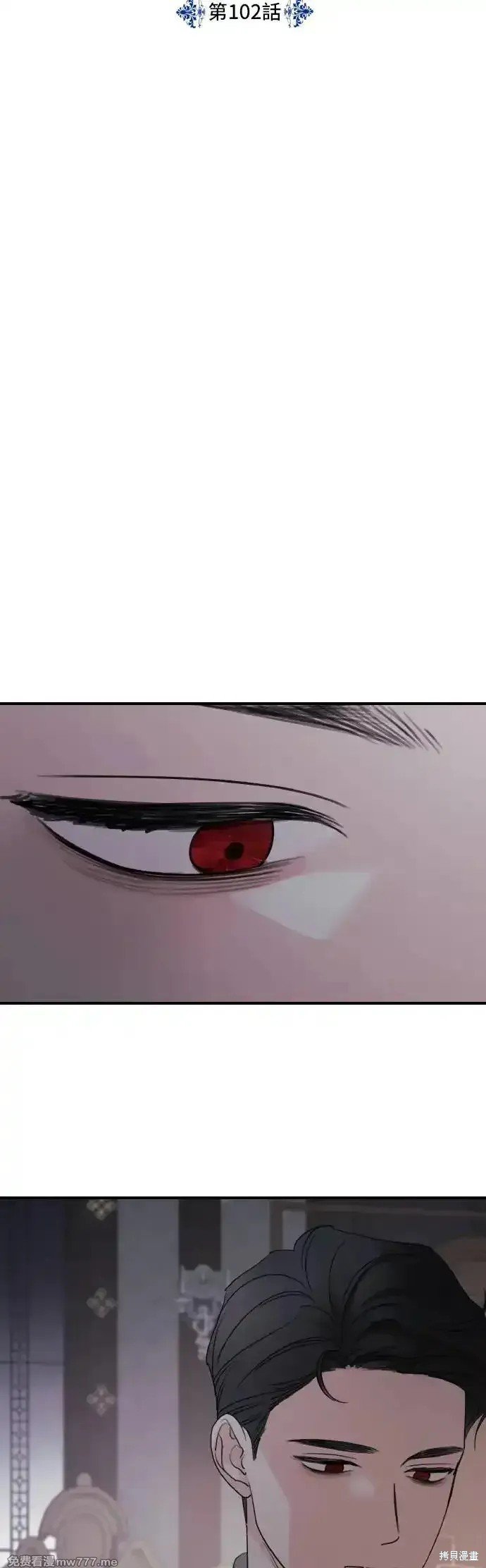 第102话