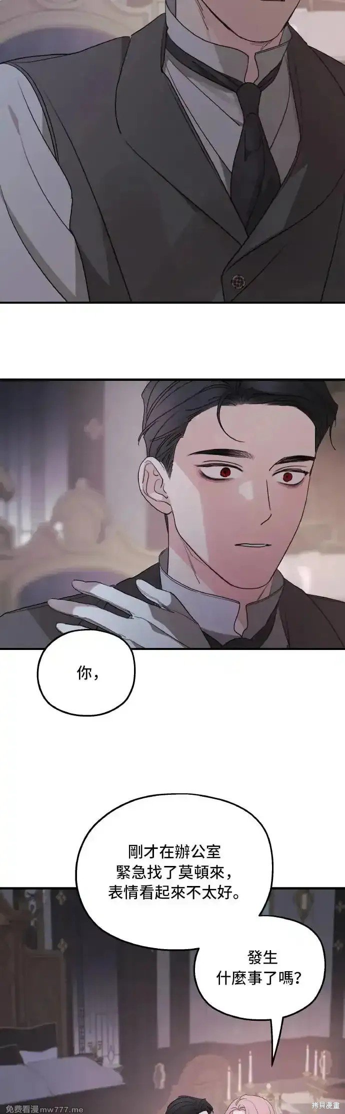 第102话