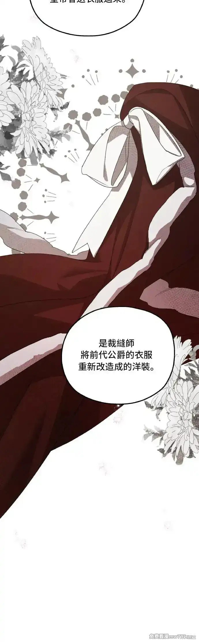 第102话