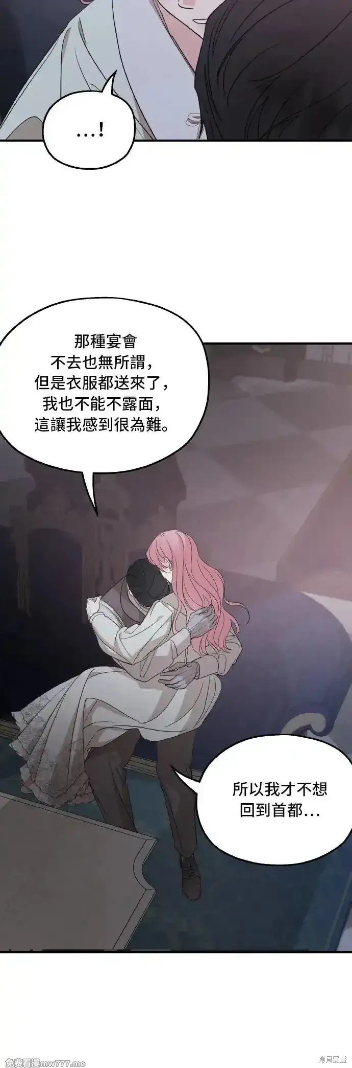 第102话
