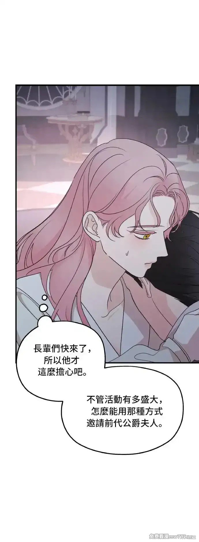 第102话