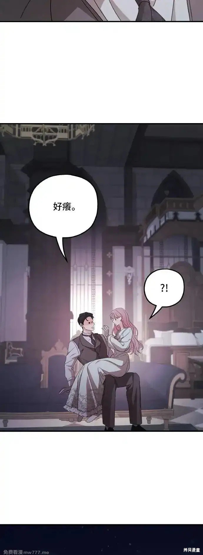 第102话