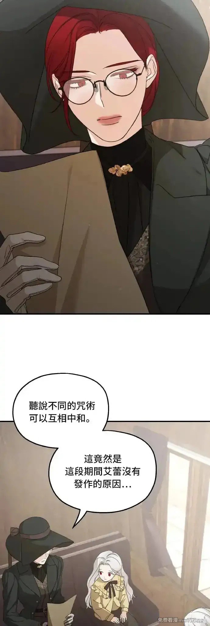 第102话