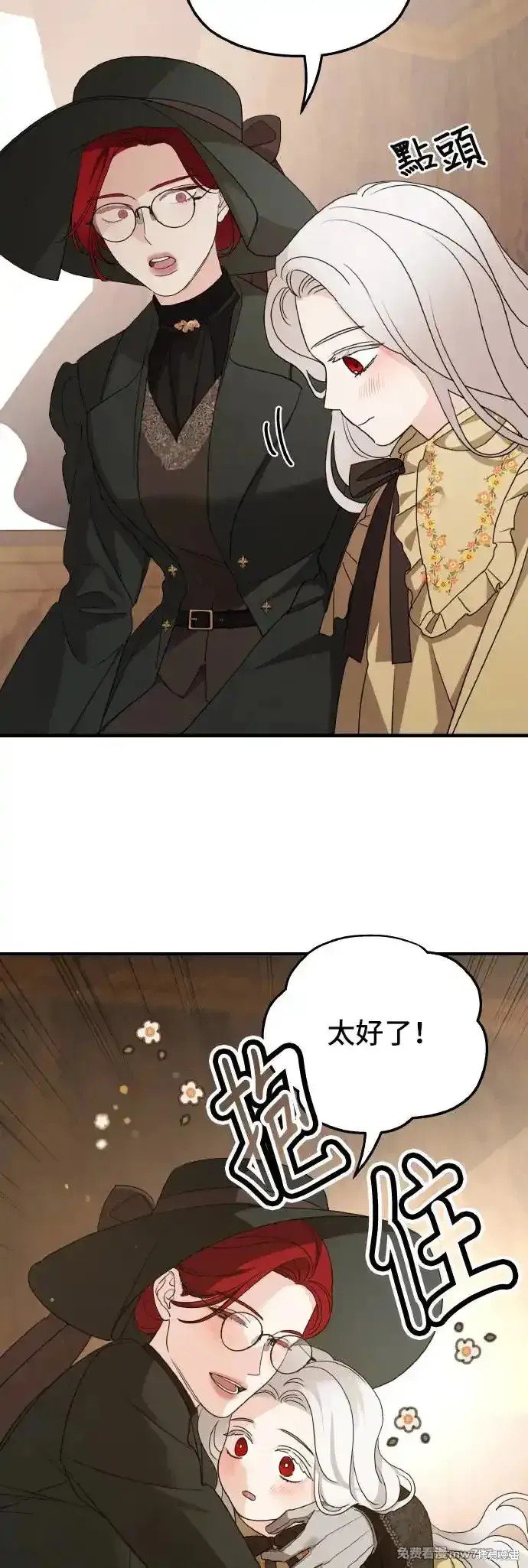 第102话