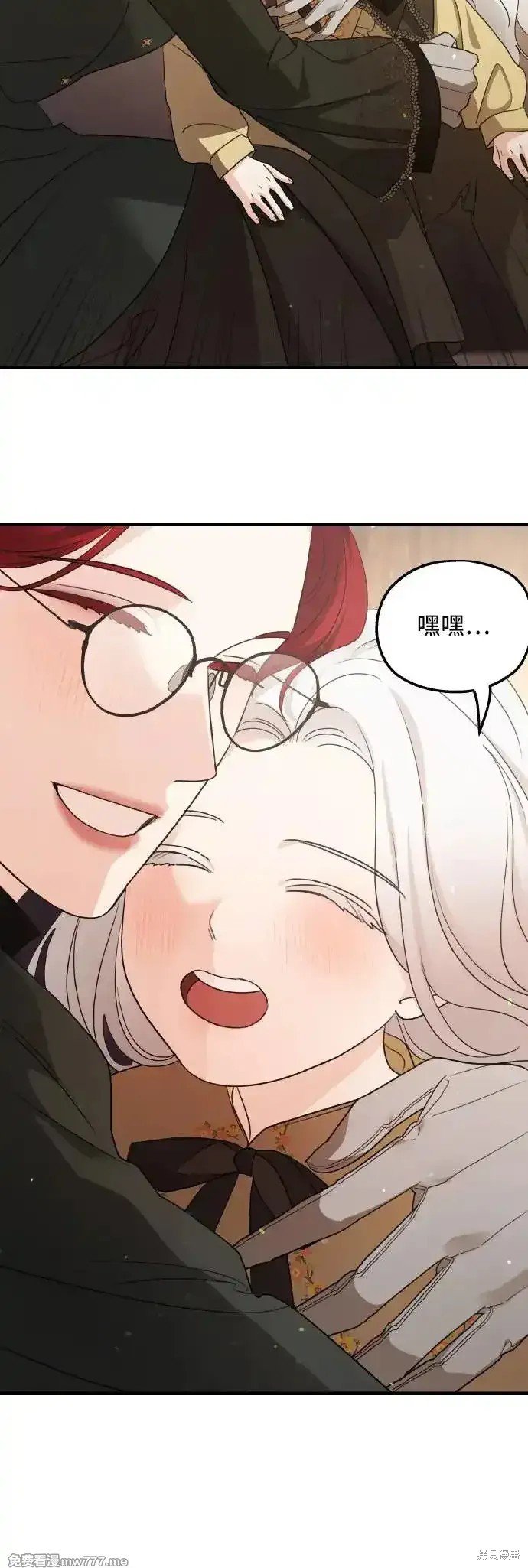 第102话