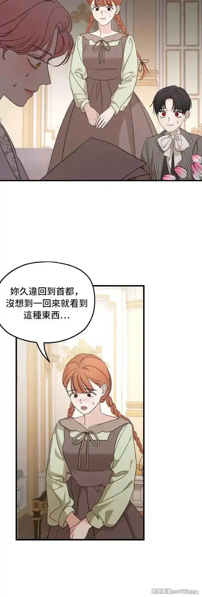 第102话