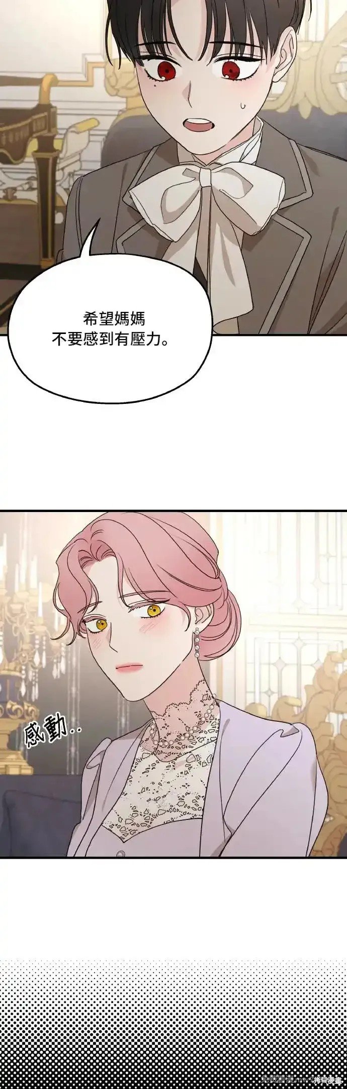 第102话