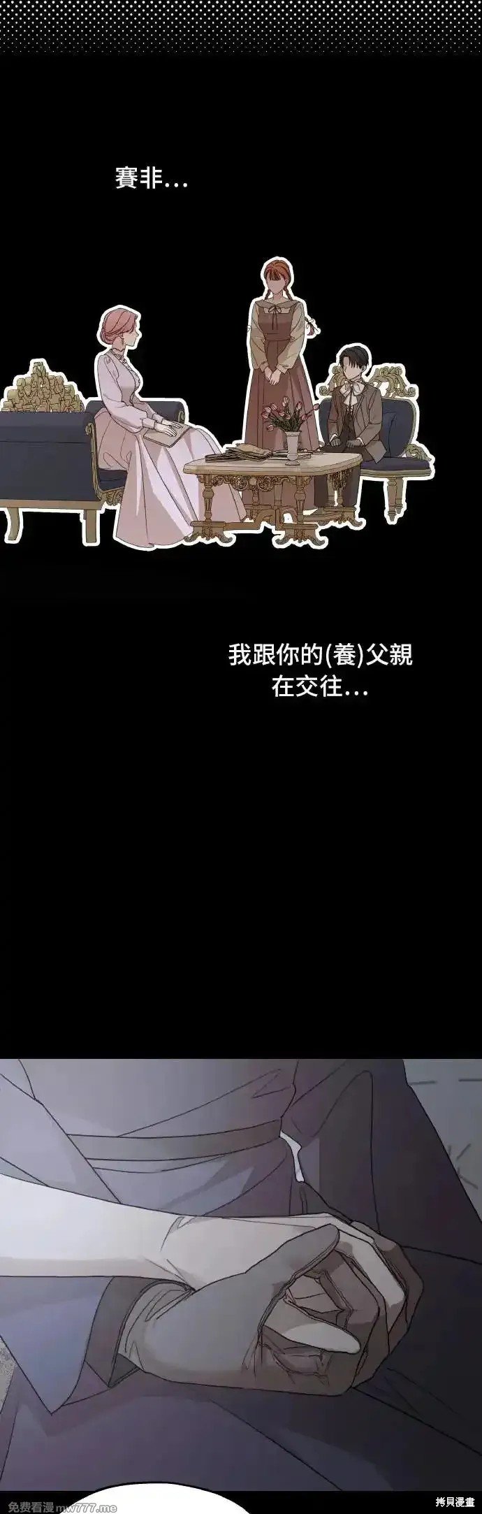 第102话