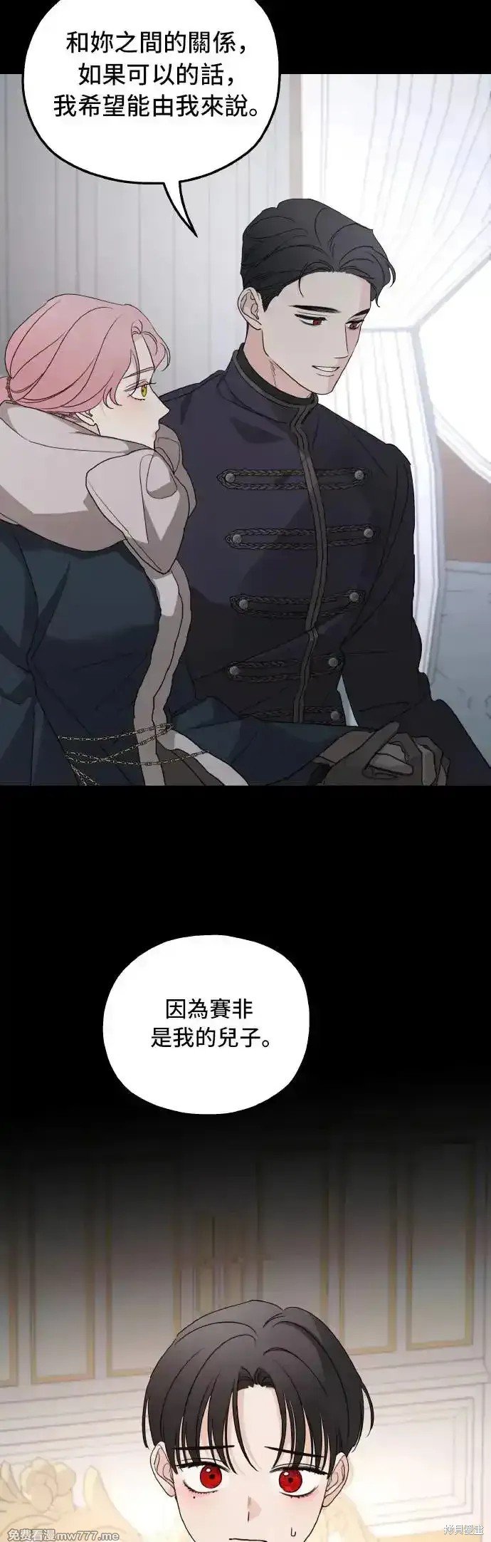 第102话