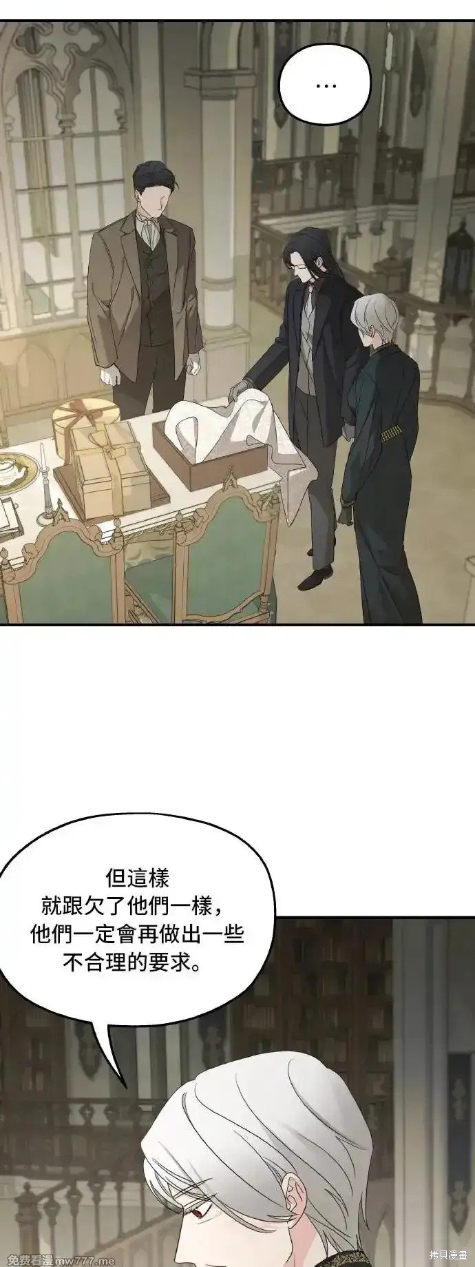 第102话