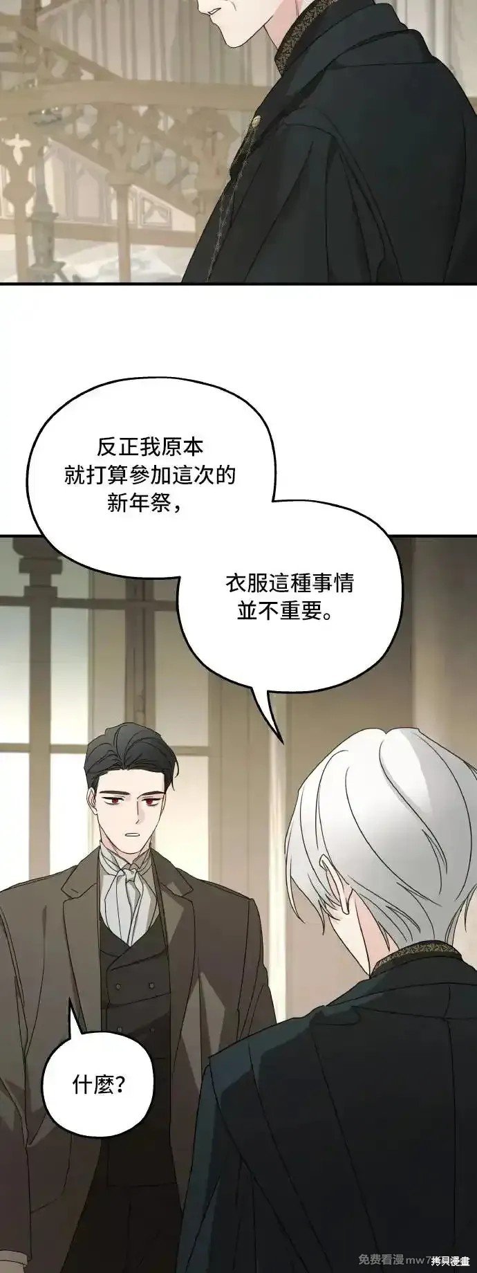 第102话