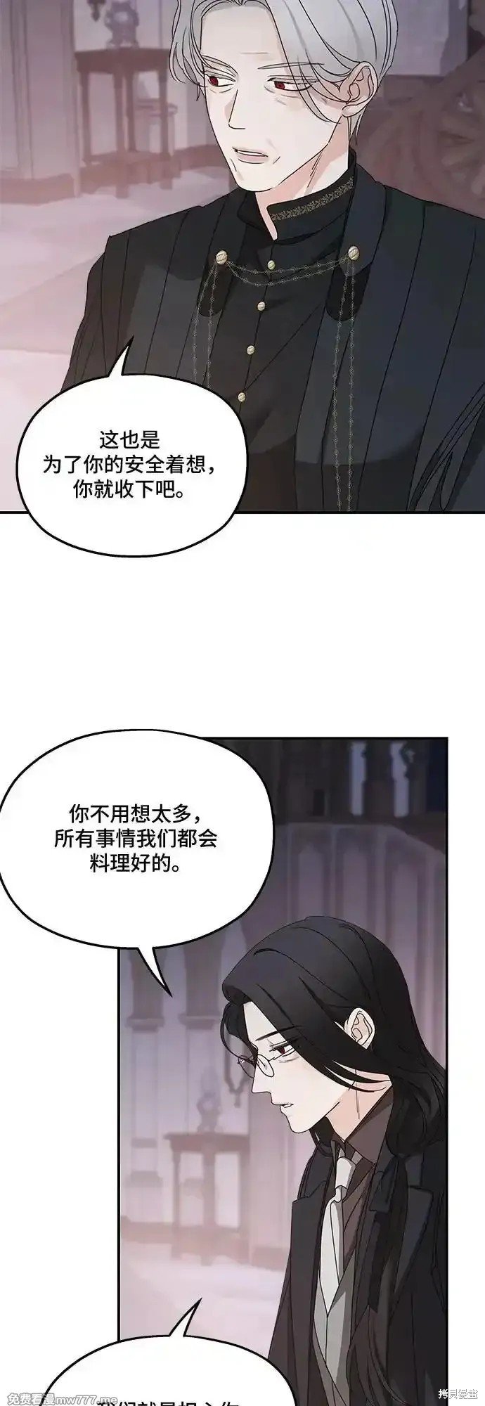 第103话