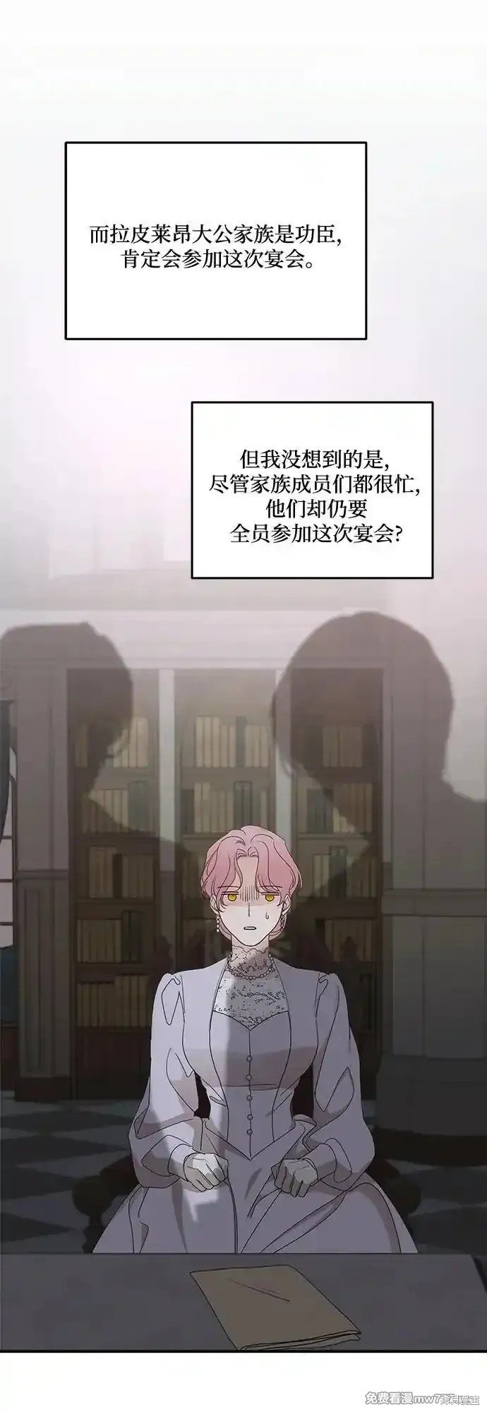 第103话