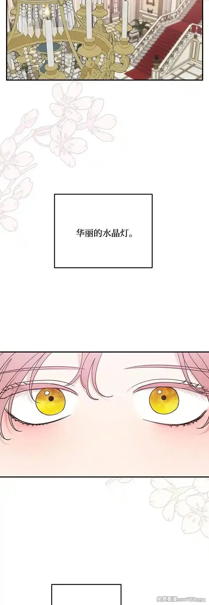 第103话