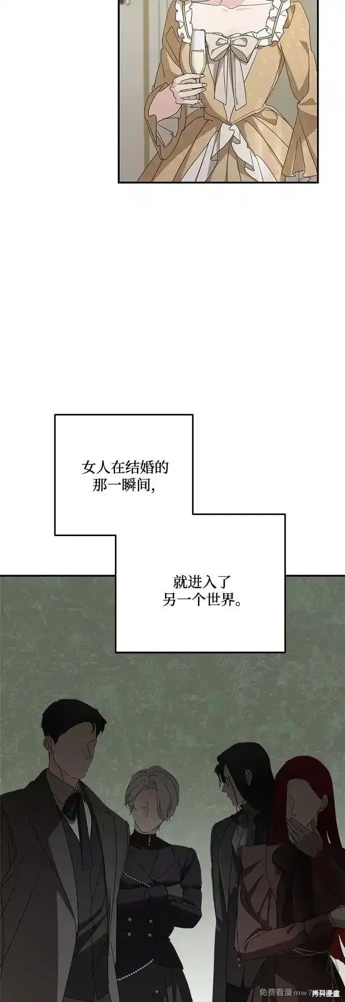 第103话