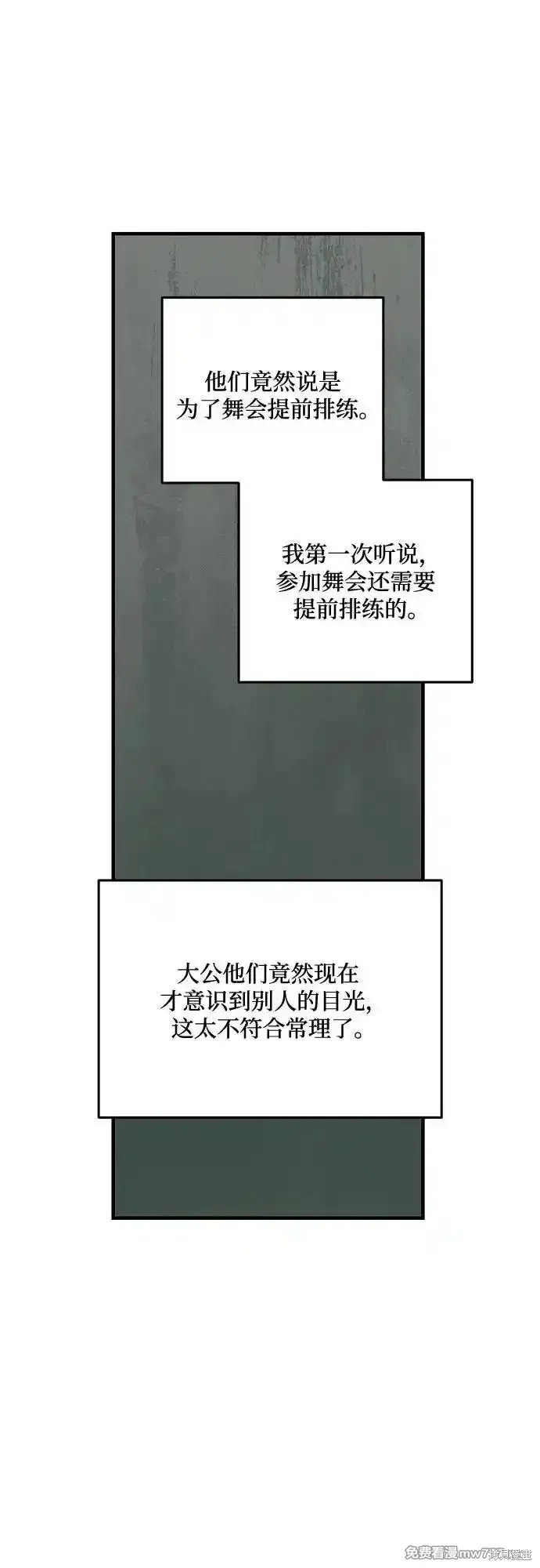 第103话