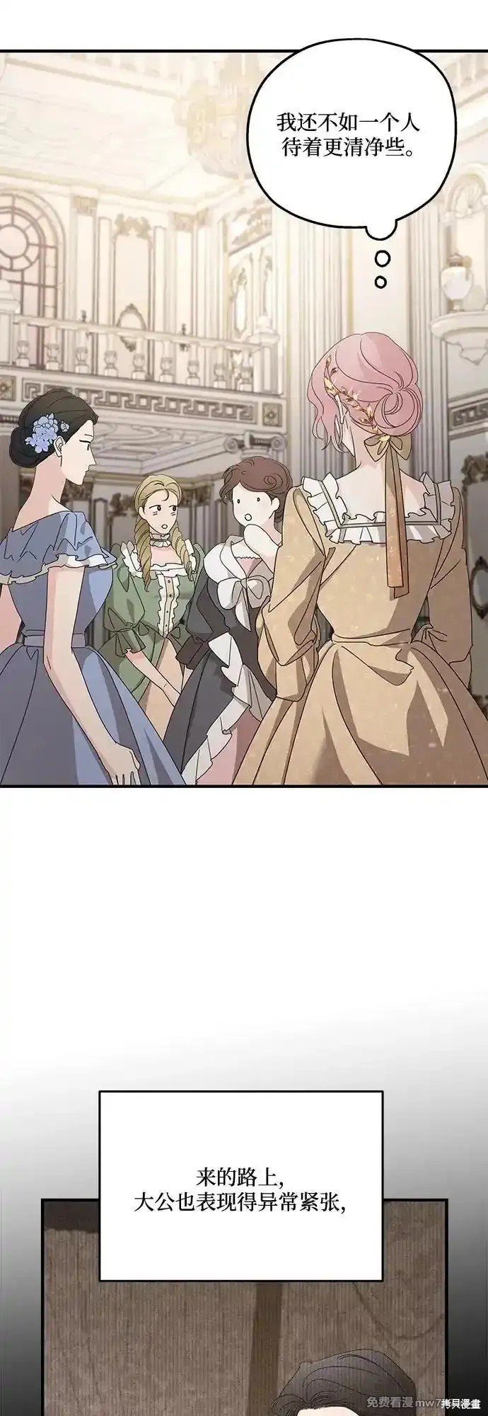 第103话