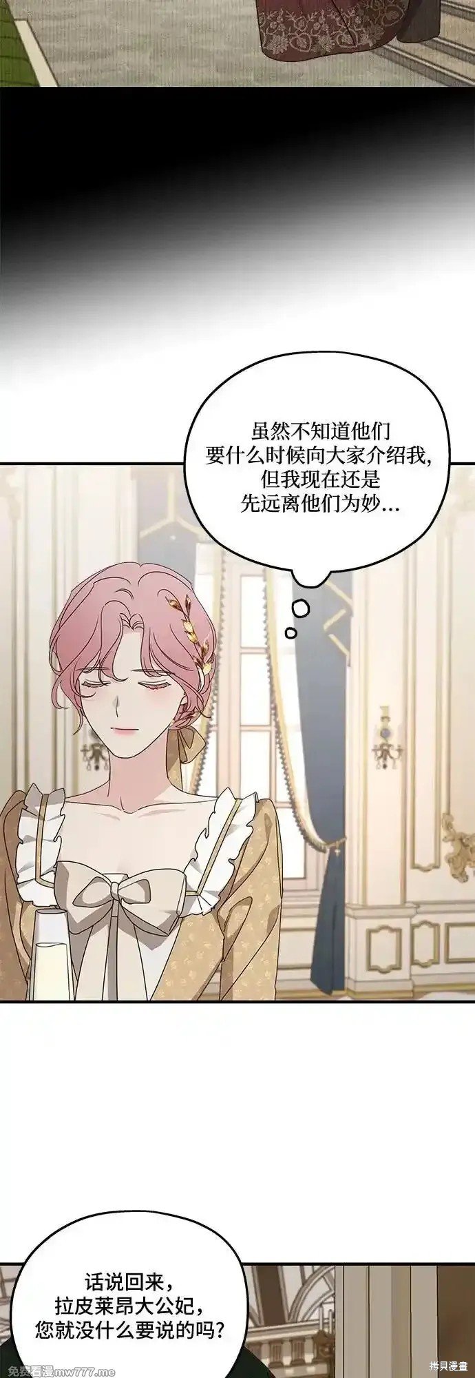 第103话