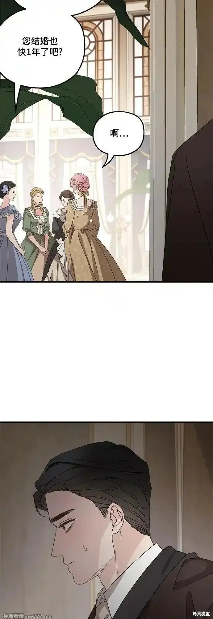 第103话
