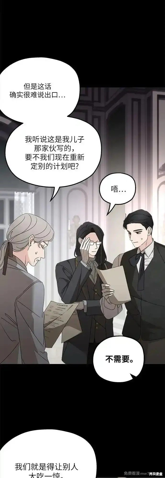 第103话