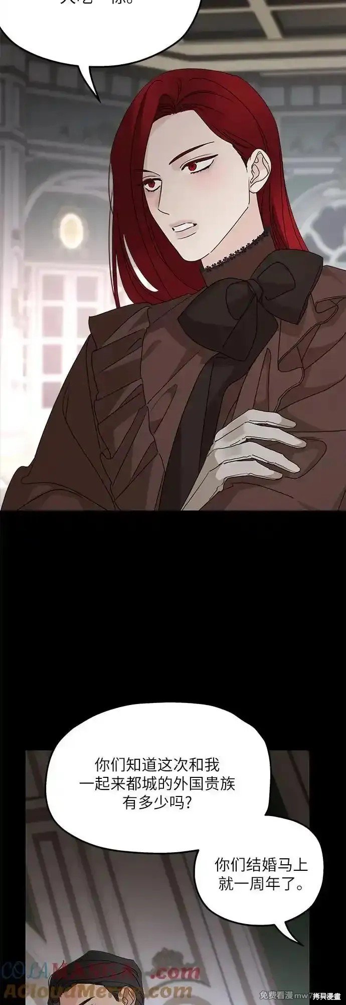 第103话