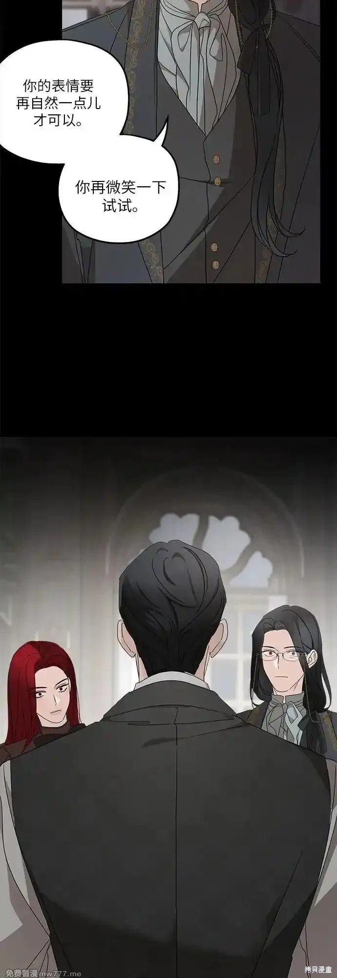 第103话