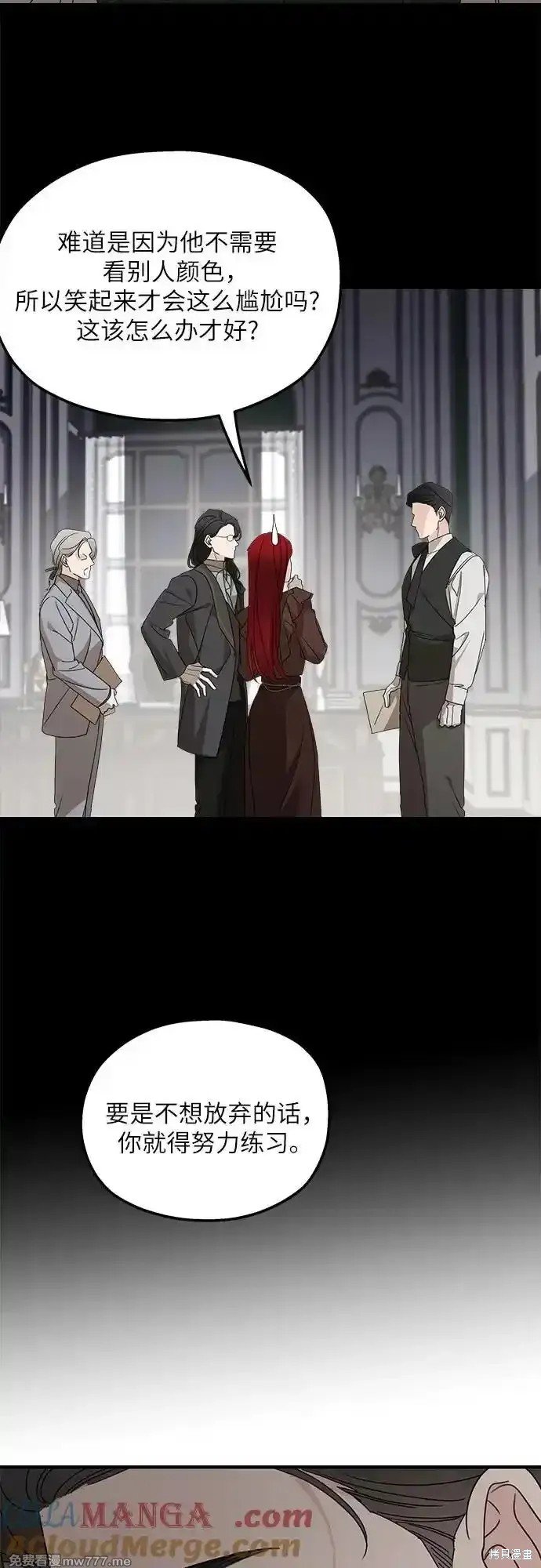 第103话