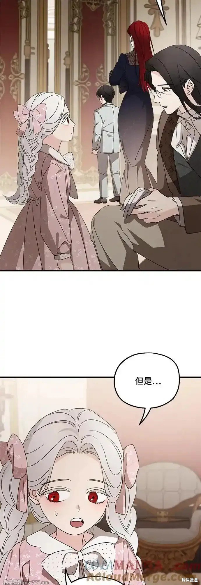 第103话