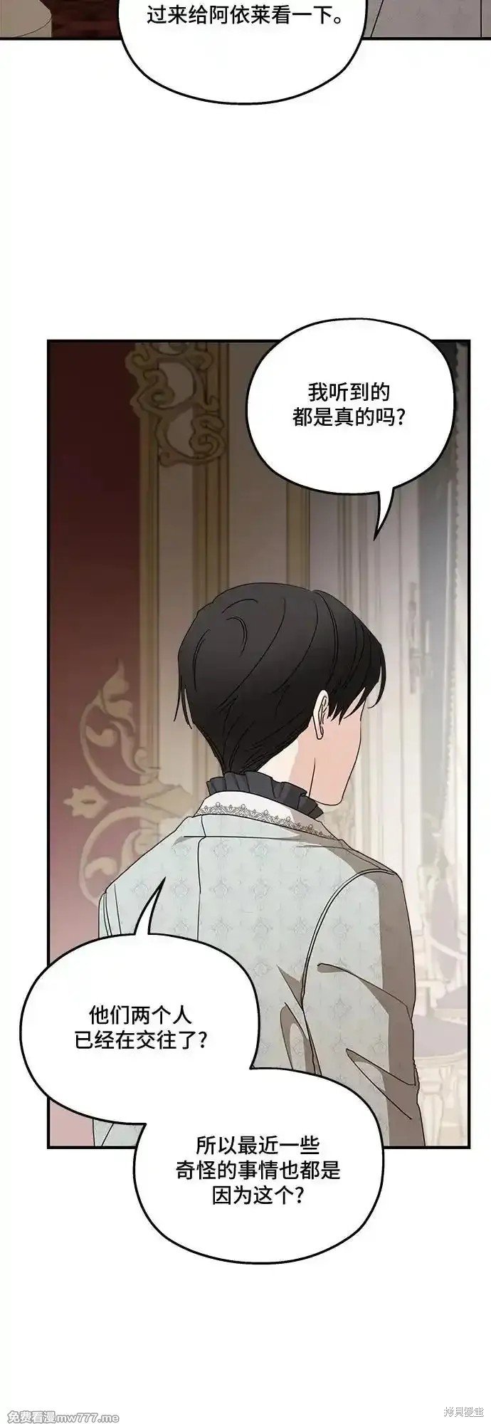 第103话