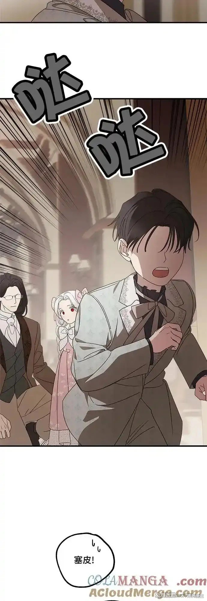 第103话