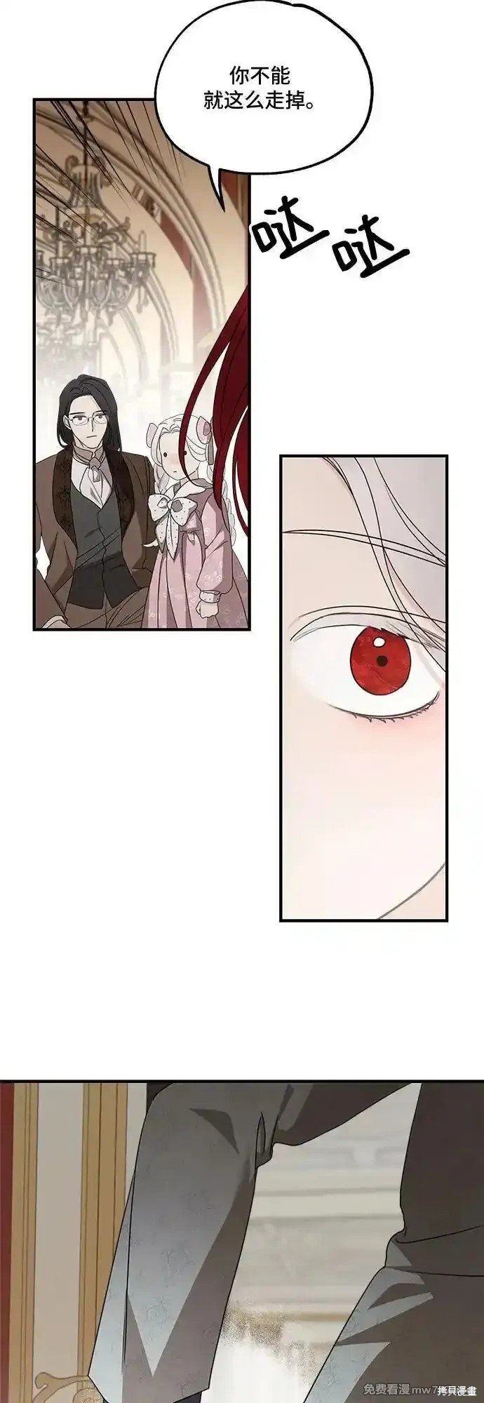 第103话