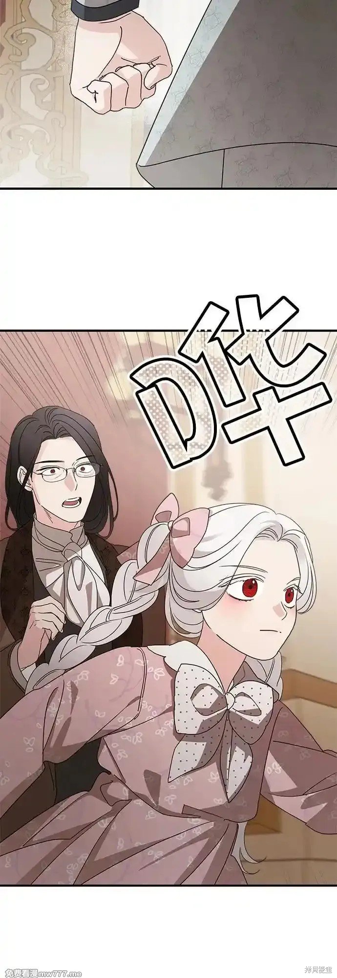 第103话
