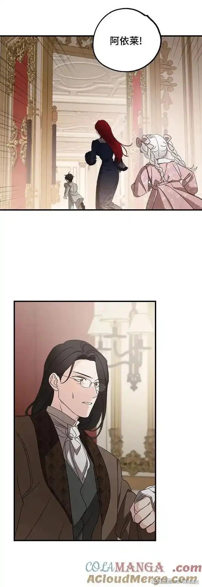 第103话