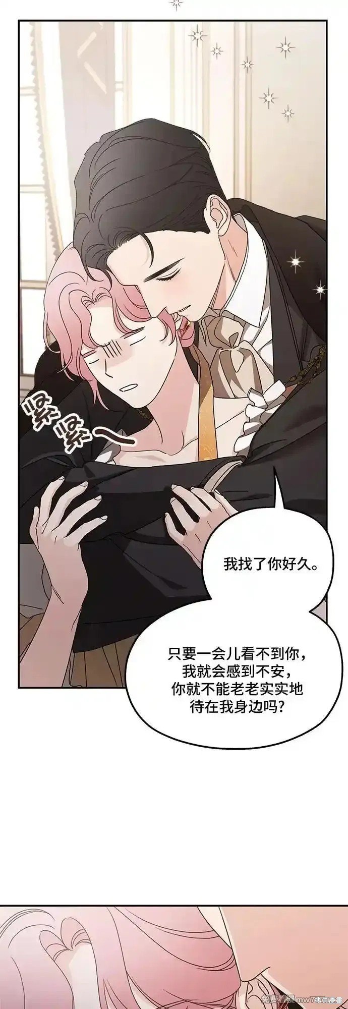 第103话