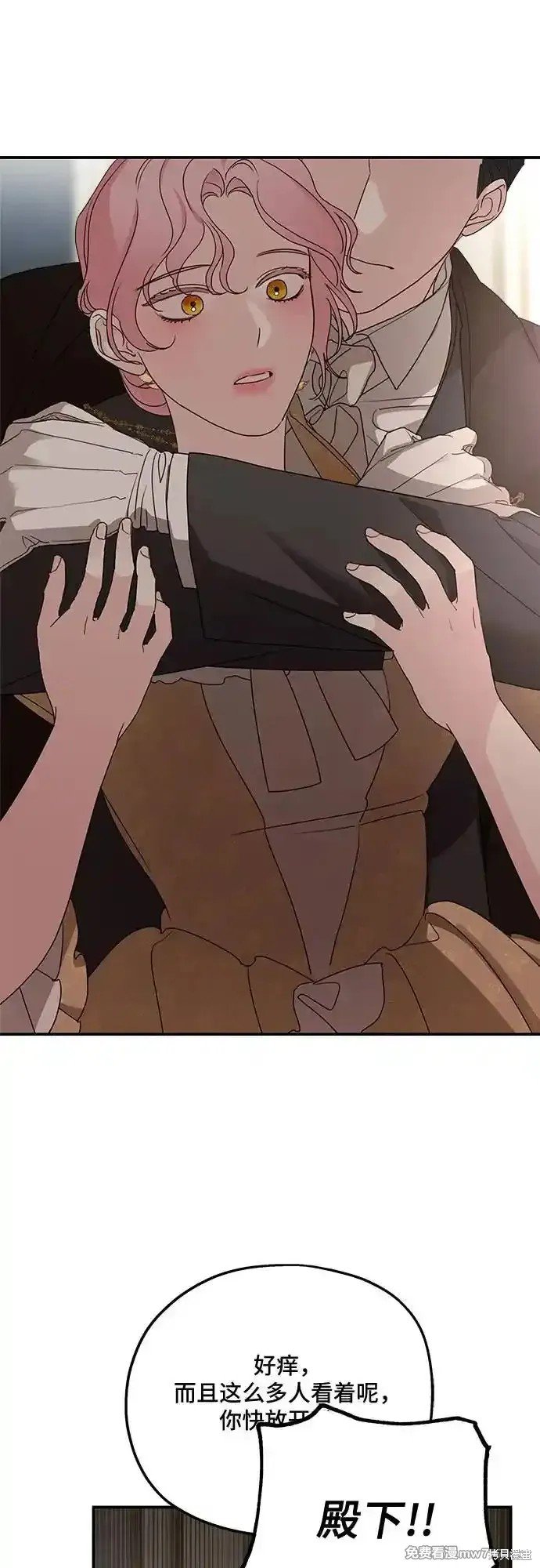 第103话