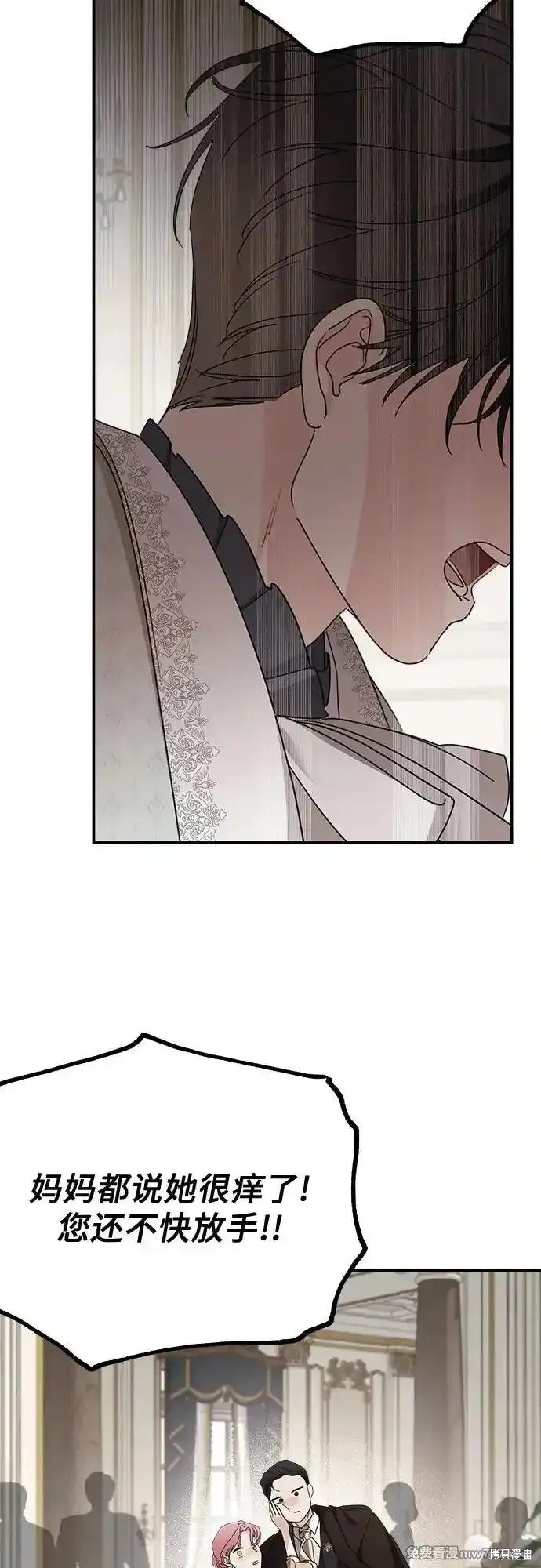 第103话
