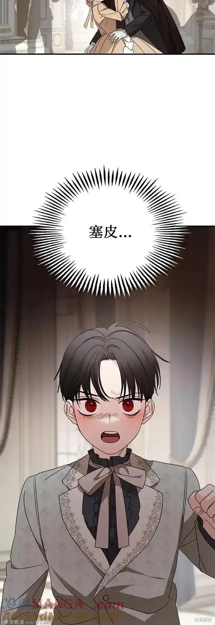 第103话