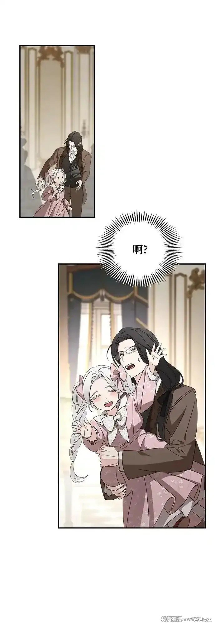 第103话
