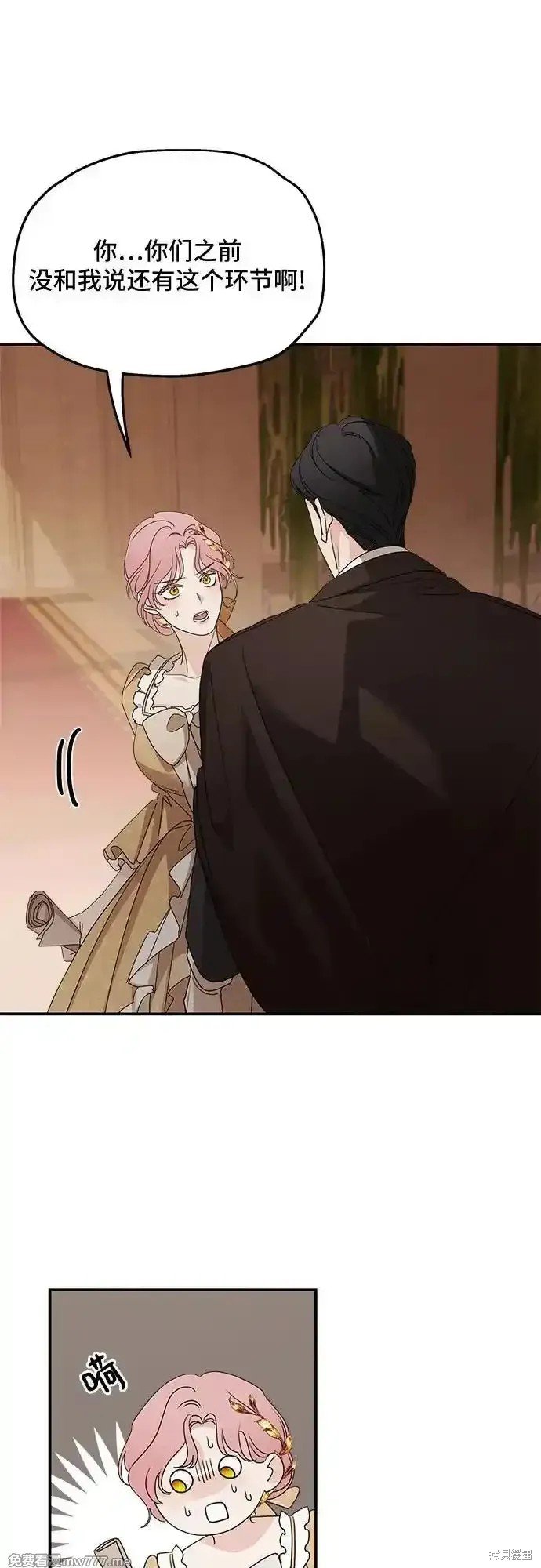 第103话