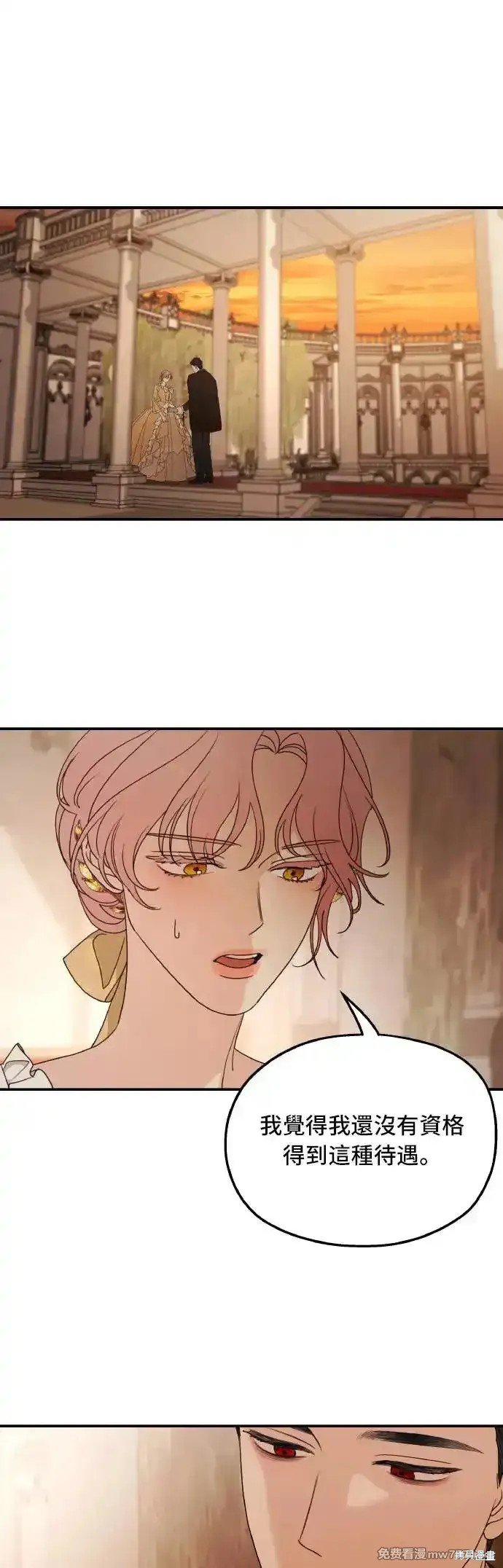 第104话