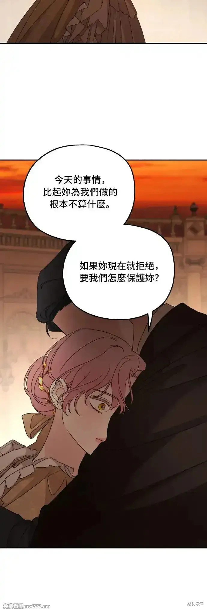 第104话