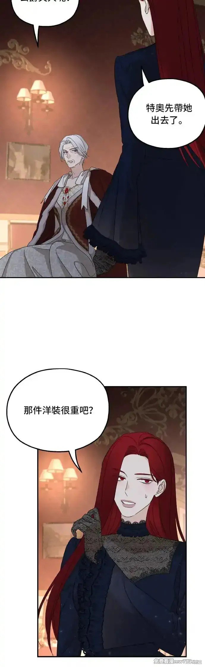 第104话