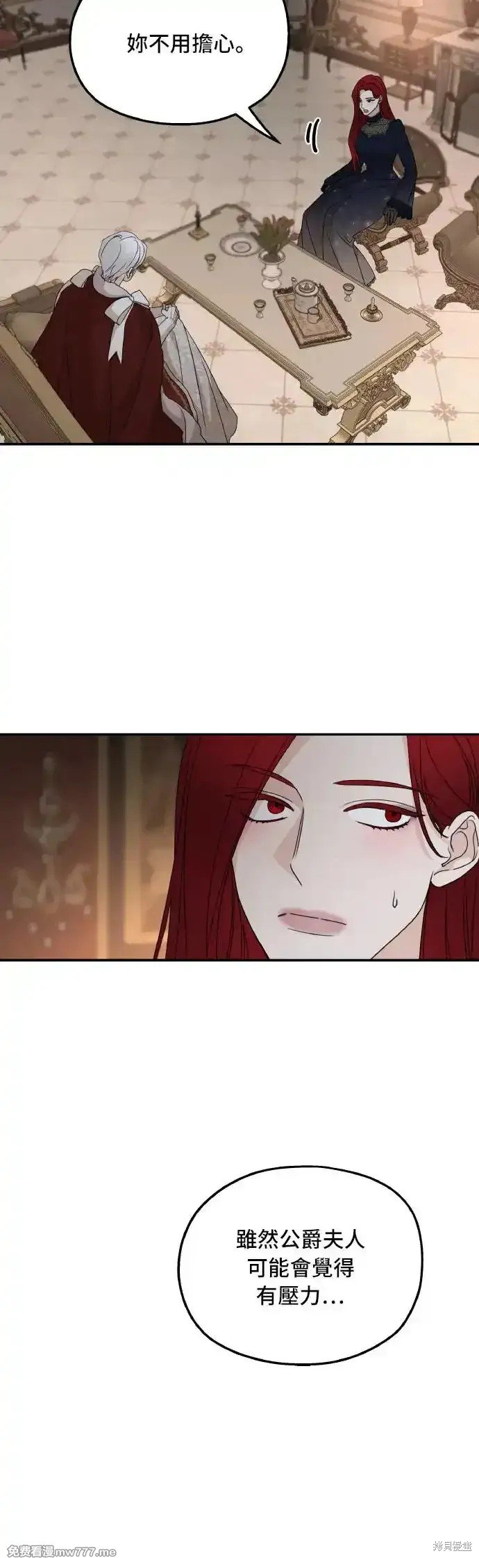 第104话