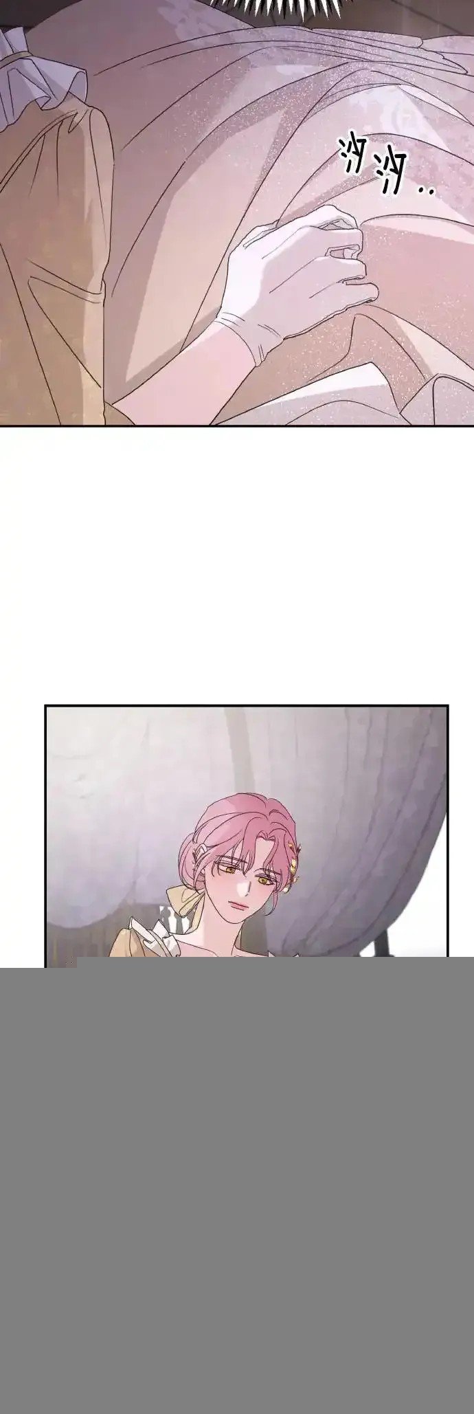 第104话